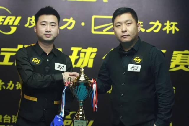 明确的处罚 明确的处罚