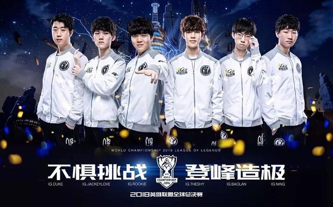 上竞争激烈 上竞争激烈