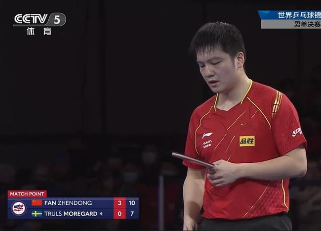 牵动着球迷 牵动着球迷