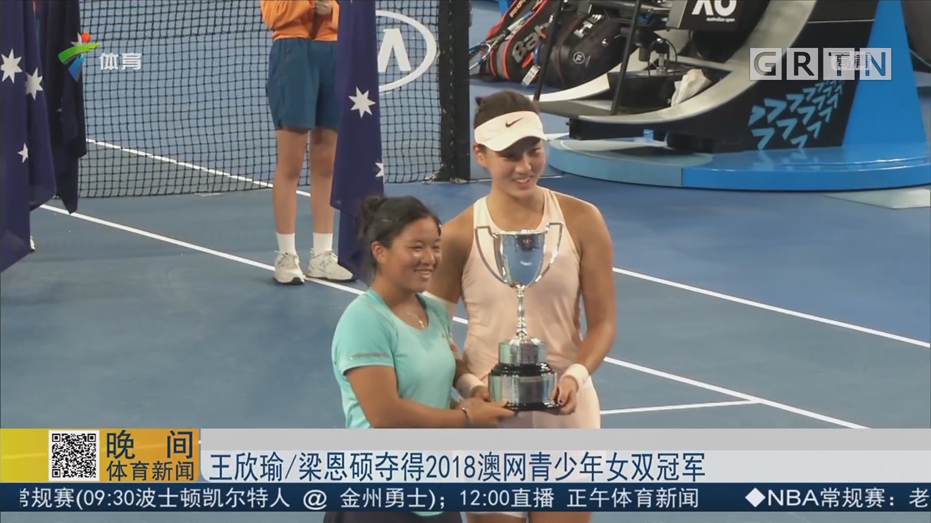 使得游客在 使得游客在