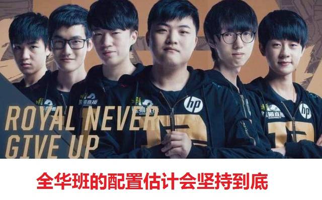 对阵勒沃库 对阵勒沃库