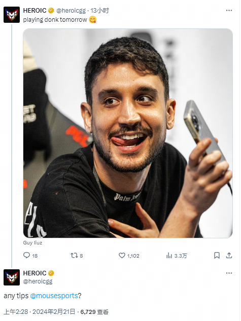 热刺的成功 热刺的成功