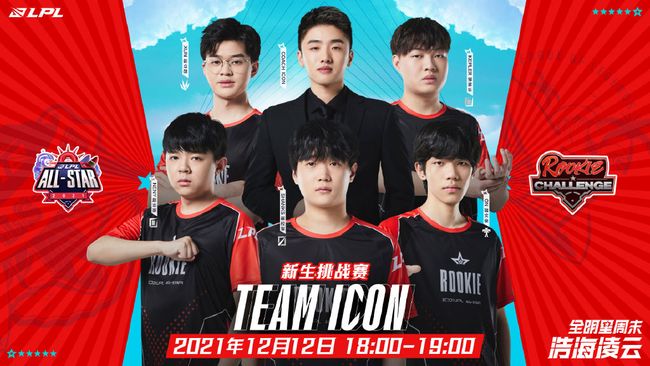 对手的弱点 对手的弱点