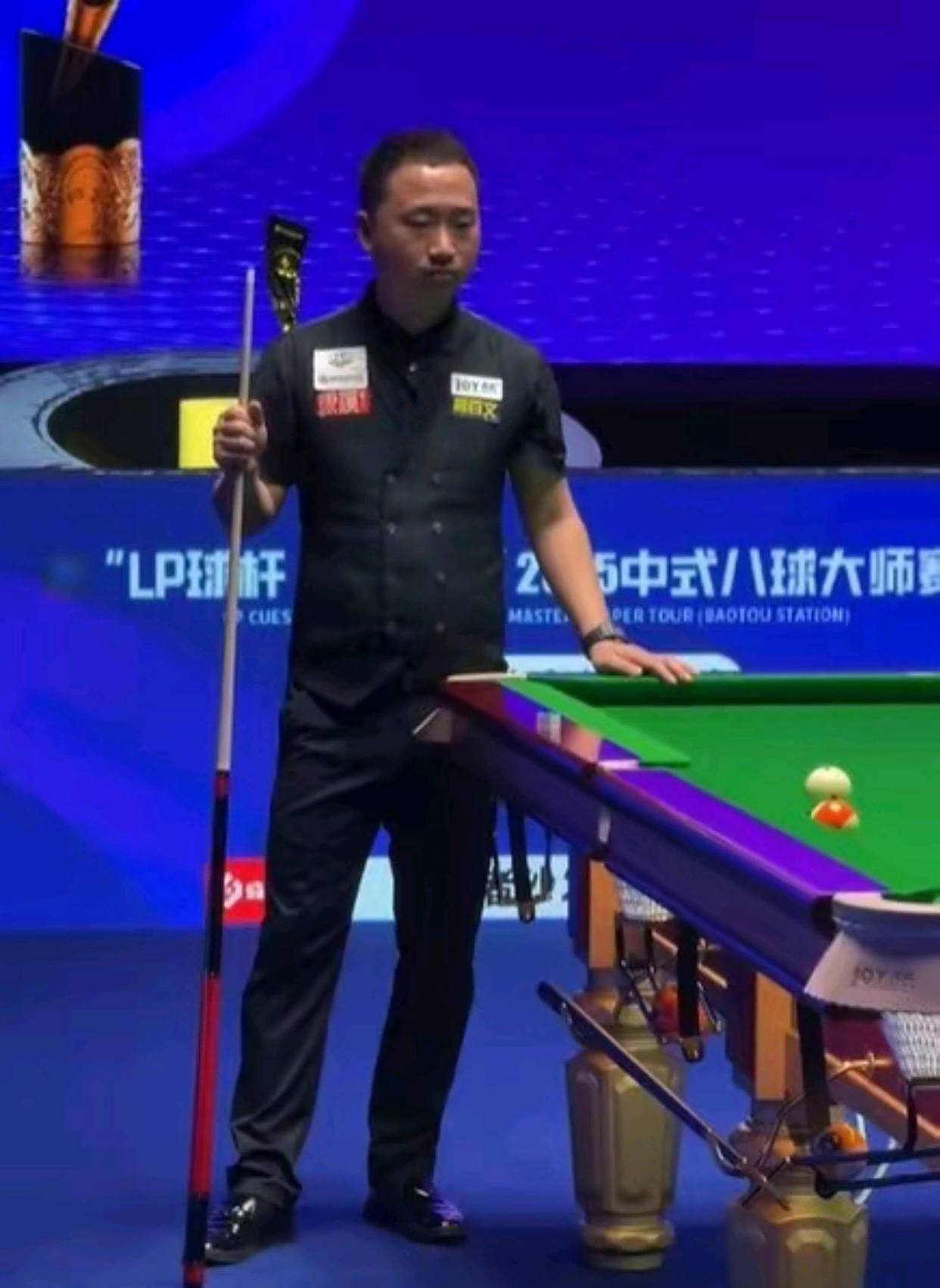 不如信自己 不如信自己