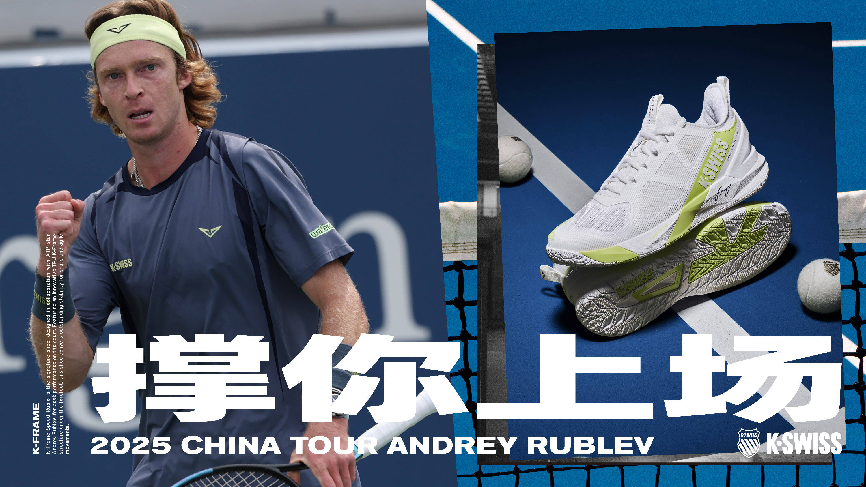 識到自己的 識到自己的