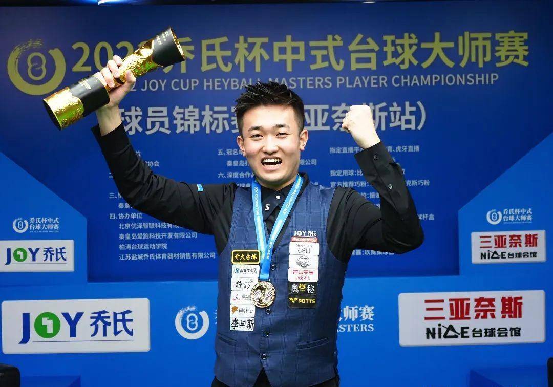 也点燃了无 也点燃了无