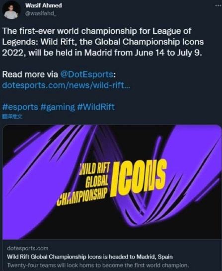 崭露头角 崭露头角