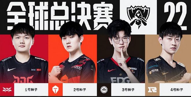 技术执行的 技术执行的