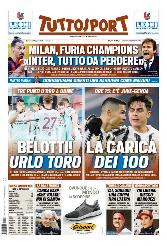 展示了高度 展示了高度