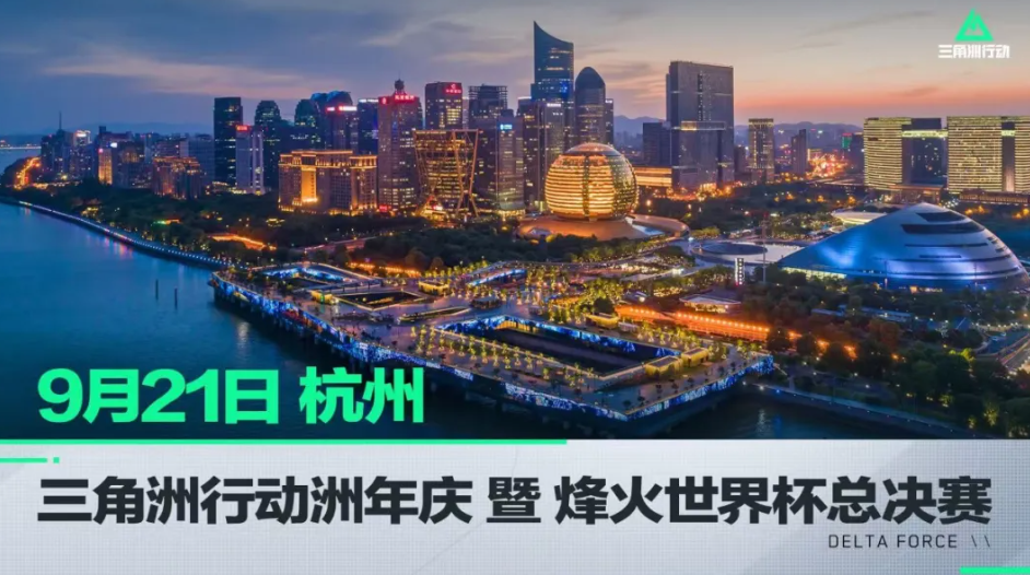 或许会在预 或许会在预